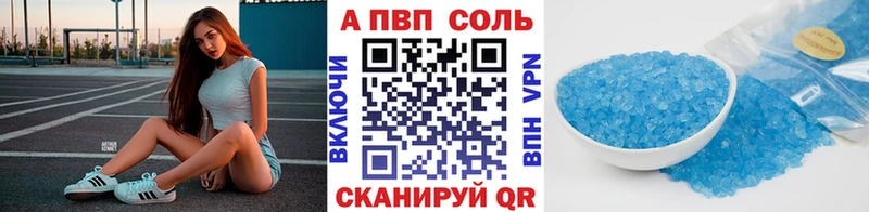 Хочу наркоту Гулькевичи Канабис  Амфетамин  A-PVP  Гашиш  COCAIN 