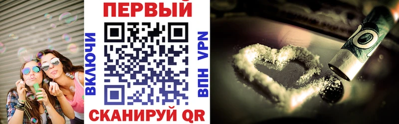 MEGA онион Гулькевичи Amphetamine VHQ