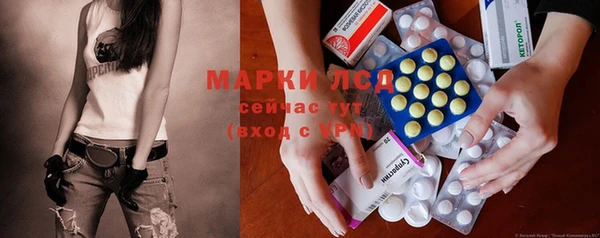 a pvp Бронницы