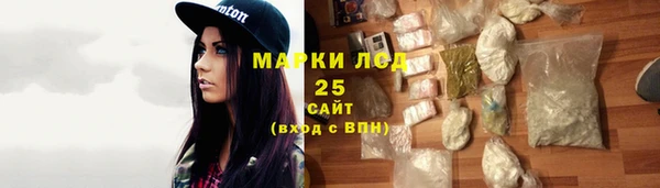 a pvp Бронницы