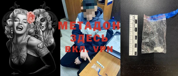 a pvp Бронницы