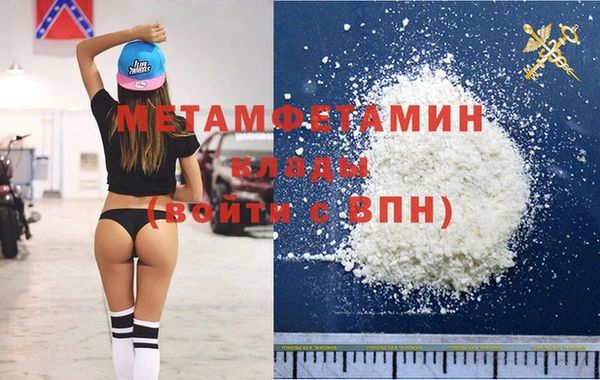 a pvp Бронницы