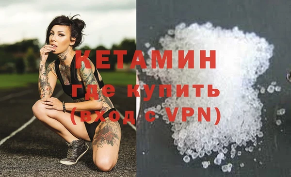 a pvp Бронницы
