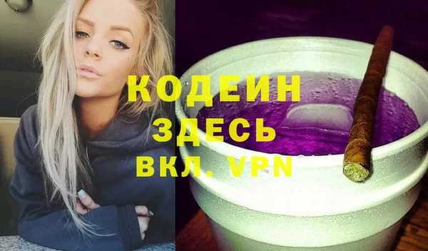 a pvp Бронницы