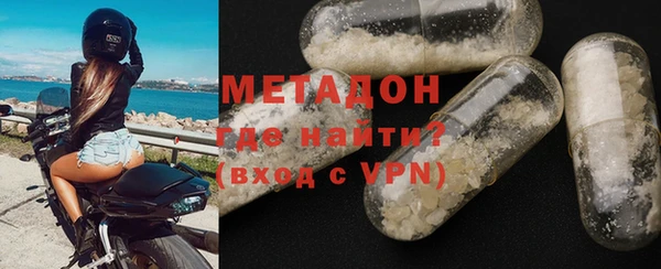 a pvp Бронницы