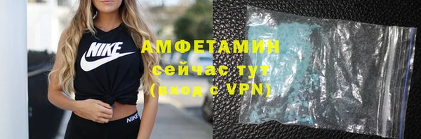 a pvp Бронницы