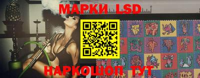 гашишное масло Краснознаменск