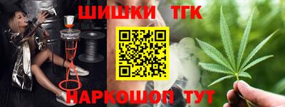 СК Краснодар
