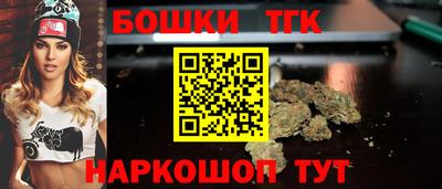 СК Краснодар