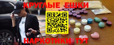 СК Краснодар