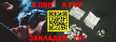 СК Краснодар