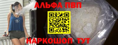 СК Краснодар