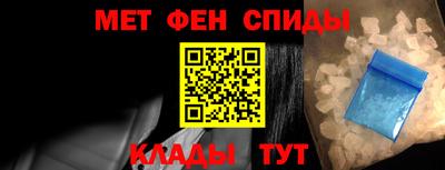 марихуана Камень-на-Оби