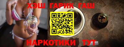 СК Краснодар