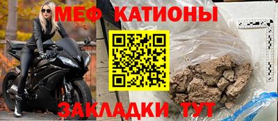 гашишное масло Краснознаменск