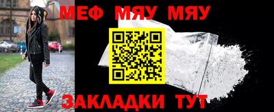 гашишное масло Краснознаменск