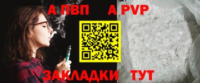 СК Краснодар