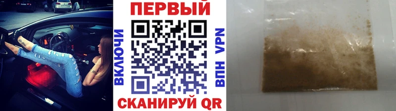 Первитин Декстрометамфетамин 99.9% Гулькевичи